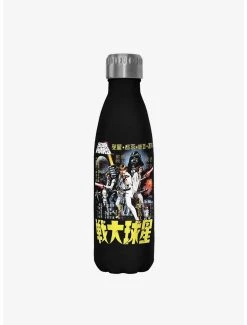 Boxlunch Star Wars Poster Wars Black Stainless Steel Water Bottle